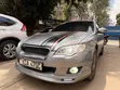 Subaru Legacy 2.0 2007 Silver - 1