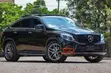 Mercedes-Benz GLE 350d 4MATIC 2018 - 1