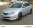 Subaru Impreza 2009 Silver - 2