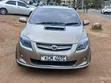 Toyota Corolla Fielder 1.5 Petrol FWD 2010 Brown - 1