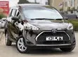 Toyota Sienta 1.5 Hybrid FWD 2019 Brown - 1