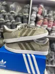 Adidas Gazelle Sneakers - 1