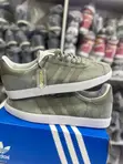Adidas Gazelle Sneakers - 2