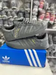 Adidas Gazelle Sneakers - 3