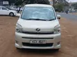 Toyota Noah 2.0 143hp FWD (7 Seater) 2012 Gold - 1
