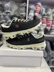 On Cloud Sneakers - Brand New - 1