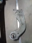 Mazda CX-5 Rear Arm - 1
