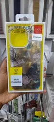 iPhone 15 Pro Max Case - Purple Butterfly Design - 1
