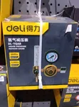Argon Pressure Reducer Gauge - Brand New - 2