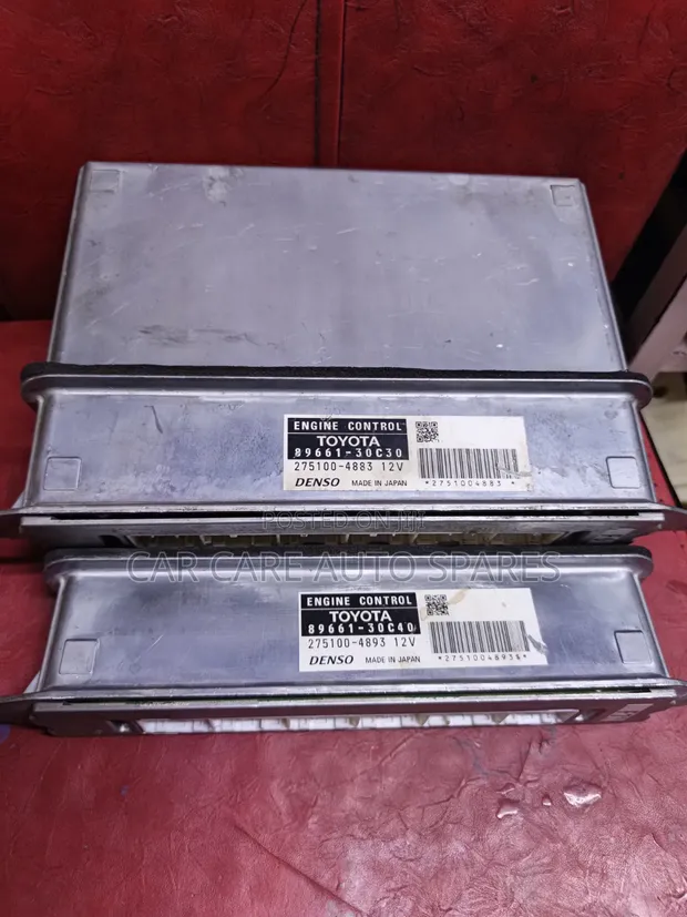 Engine Computer Toyota Crown / Mark X (Used) - 1
