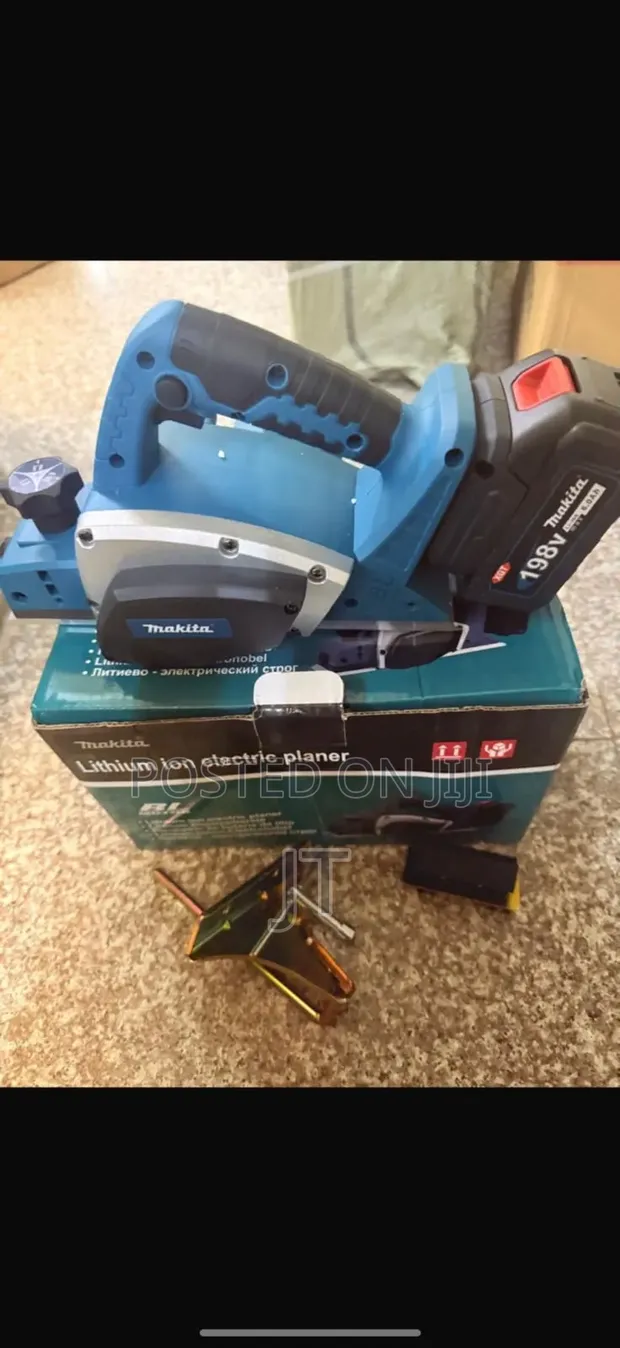 Makita Cordless Planer - 1