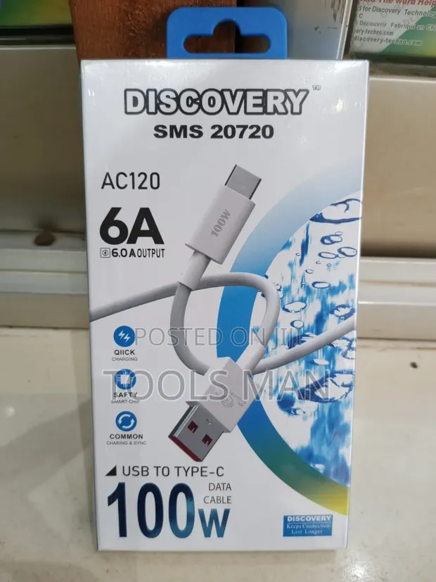 Discovery 100W USB-C Data Cable AC120 - 1