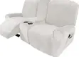 Stretch Recliner Chair Covers - Brand New - 1