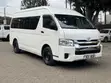 Toyota HiAce 2019 16-Seater Bus - 2