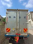 Toyota Dyna 2008 Nyeupe - 3