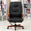 Manager Ergonomic Leather Chair - Brand New - 5