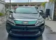 Toyota Harrier Hybrid Premium 2018 Black - 1