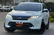 Toyota Harrier 2019 Pearl - 5