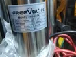 USK Submersible Borehole Pump - 2HP - 1