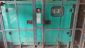 Cummins Generator C17D5 - 16.5 kVA Standby