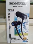 Discovery Metal Wired Handsfree Earphones 1088 - 1
