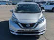 Nissan Note 1.2 Petrol 2018 Silver - 1