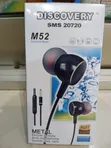 Discovery M52 Metal Wired Earphones HIFI Audio - 1