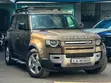 Land Rover Defender 2021 Brown - 1
