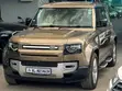 Land Rover Defender 2021 Brown - 2