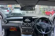 Mercedes-Benz C200 2016 Silver - 4