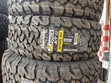 245/70R16 Tourador All-Terrain Tyre - 1