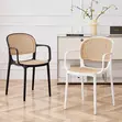 Patio Restaurant Plastic Chair - Brown - 2