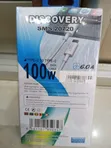 Discovery CC100 Type-C 100W Cable ya Data - 2
