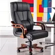 Leather Manager Office Chair - 1