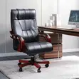 Leather Manager Office Chair - 2