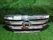 Nissan Serena C25 Grill (2013-2016) - 1