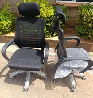 Kiti cha Ofisi chenye Headrest ya Mesh - Kipya Kabisa