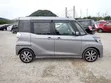 Nissan Dayz Highway Star G Turbo 2018 Gray - 2