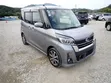 Nissan Dayz Highway Star G Turbo 2018 Gray - 5
