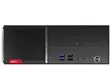Lenovo V520S SFF Desktop, 8GB RAM, 500GB HDD - 2