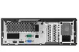 Lenovo V520S SFF Desktop, 8GB RAM, 500GB HDD - 3
