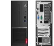 Lenovo V520S SFF Desktop, 8GB RAM, 500GB HDD - 4