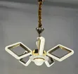 LED Crystal Chandelier with Geometric Diamond Arms - 1