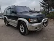 1998 Isuzu Trooper - Green, Fully Loaded - 3