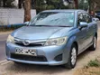 Toyota Axio 2014 Hybrid Blue - 2
