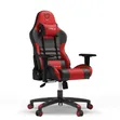 Boss Office Products Kiti cha Michezo - Kipya Kabisa - 2