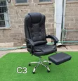 Executive Office Chair with Footrest - 1