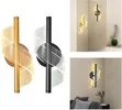 Modern Spiral Acrylic LED Wall Sconce Lamp - 4