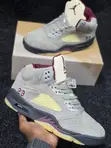 A Ma Maniére x Air Jordan 5 Retro SP 'Dawn' Sneakers - 1