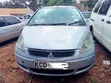 Mitsubishi Colt 2008 Silver - 1